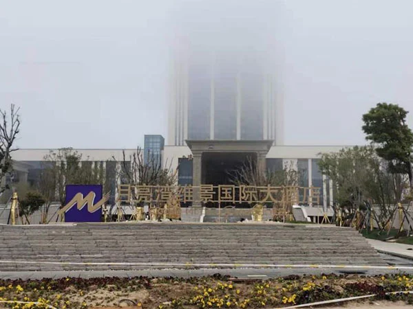 Buleway-rakennusuima-allasprojekti: Yancheng Moon Bay Vienna International Hotel